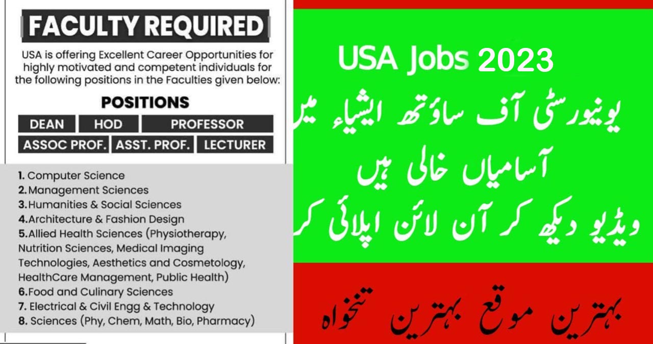 South Asia USA University Jobs